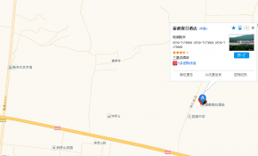费县丽都假日酒店被评为2013-2014年度诚信旅游示范单位