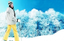 感受冬日激情 让我们一起去滑雪