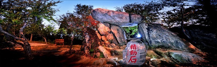 张庄生态旅游全景2