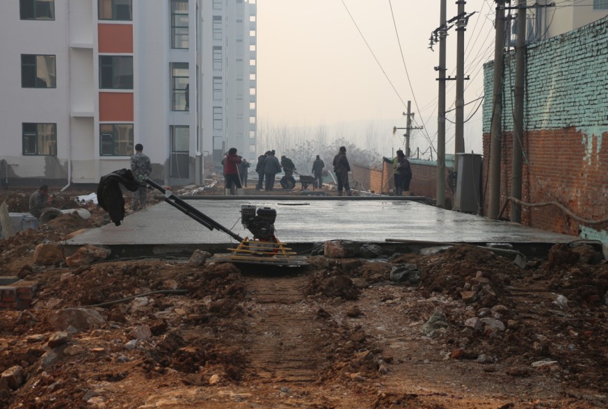 路
