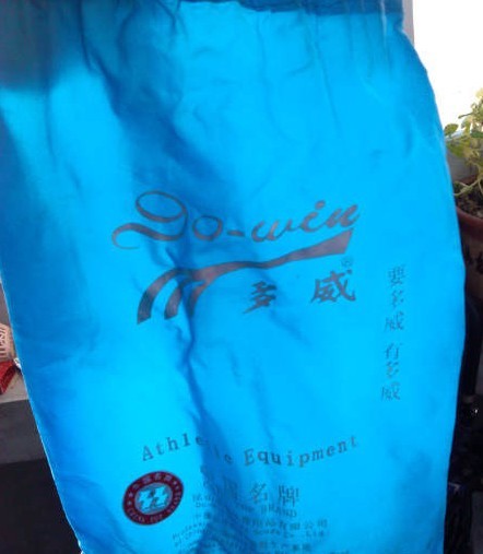 只穿过一次的多威三级跳鞋150贱卖
