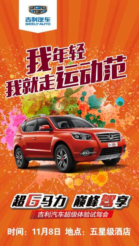 QQ图片20151031103416.jpg