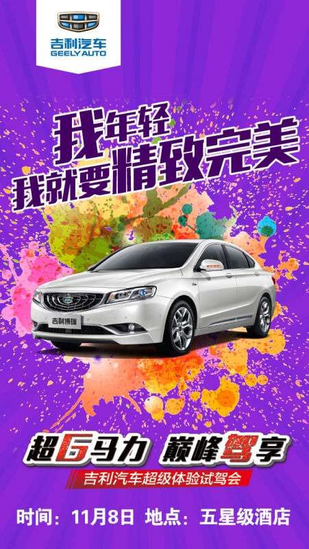 QQ图片20151031103430.jpg