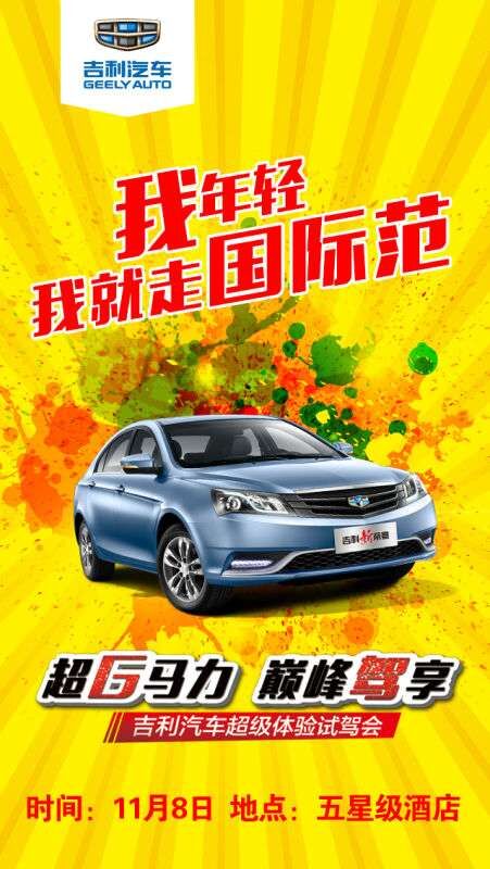 QQ图片20151031103518.jpg