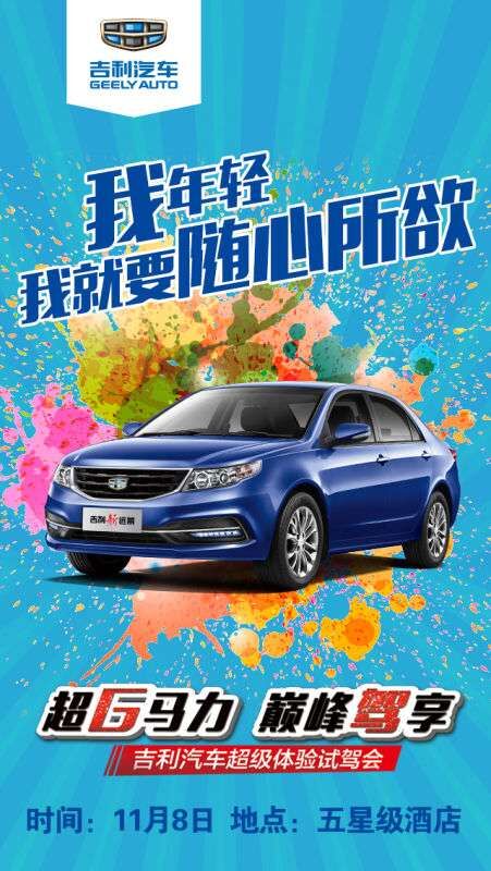 QQ图片20151031103437.jpg