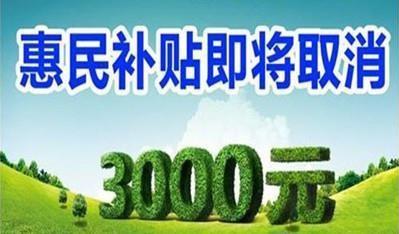 a0a6cb89-9a86-47bc-838c-a3c15026e830.jpg
