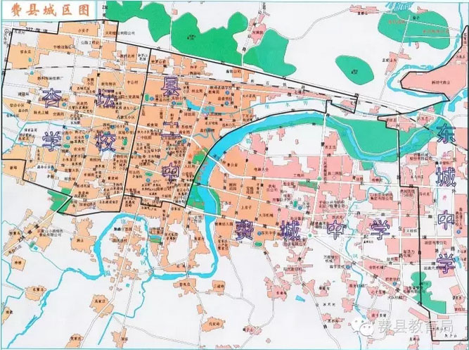 2016年费县小学、初中最新招生方案出炉！