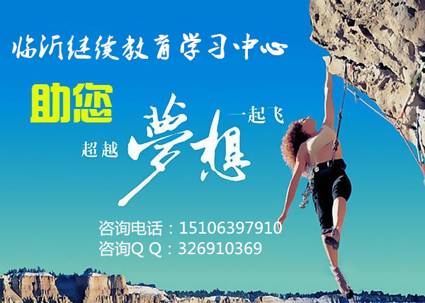 助您超越梦想一起飞.jpg