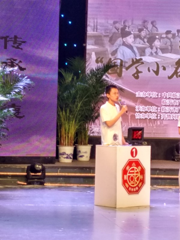 201607211702072248_Fh1qQMmS_600x799.jpg