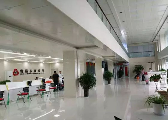 9月26日费县农商银行城区支行搬新家啦！