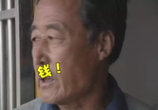 费县一女子喝药自杀身上淤青　娘家质问到底是谁逼的