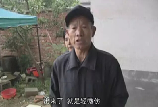 费县一女子喝药自杀身上淤青　娘家质问到底是谁逼的