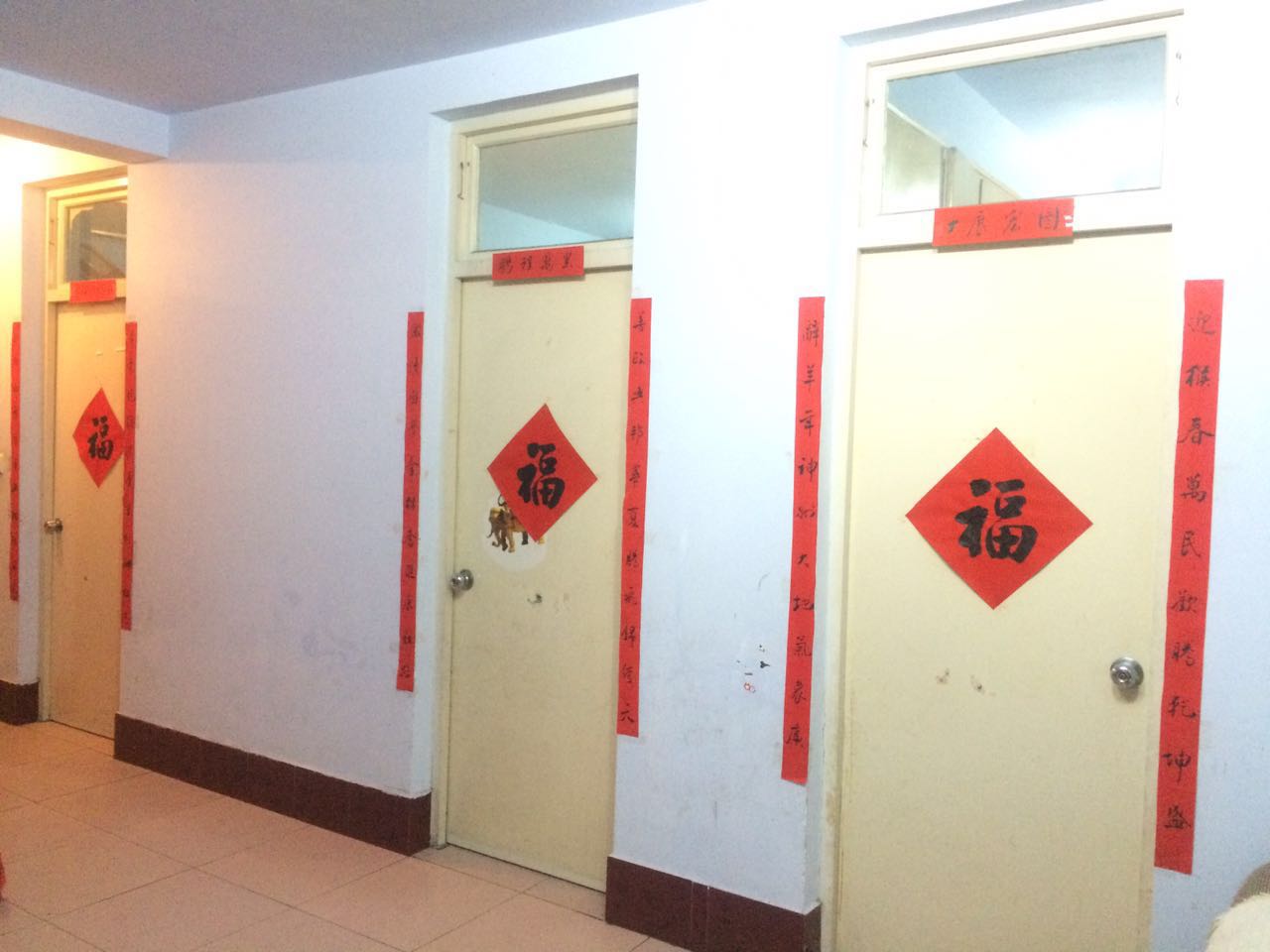 费县城西小区房屋出租