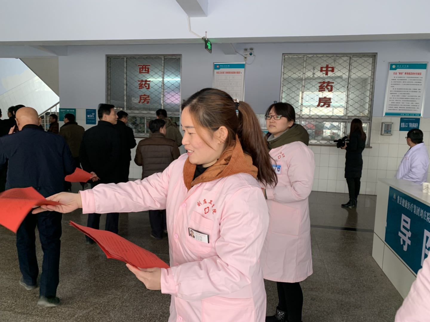 2018年度医疗卫生单位现场观评工作进行中