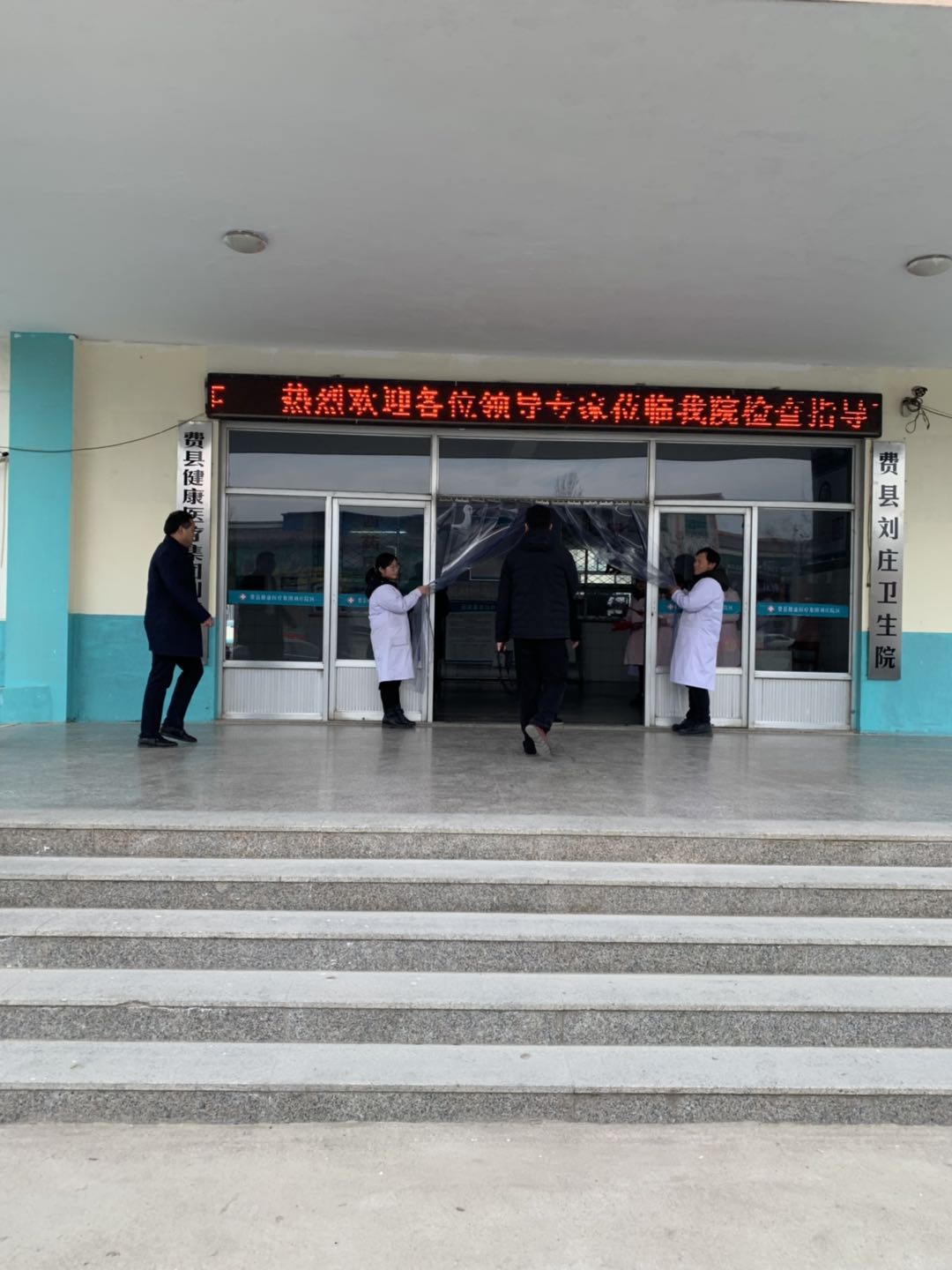 微信图片_201901191100432.jpg