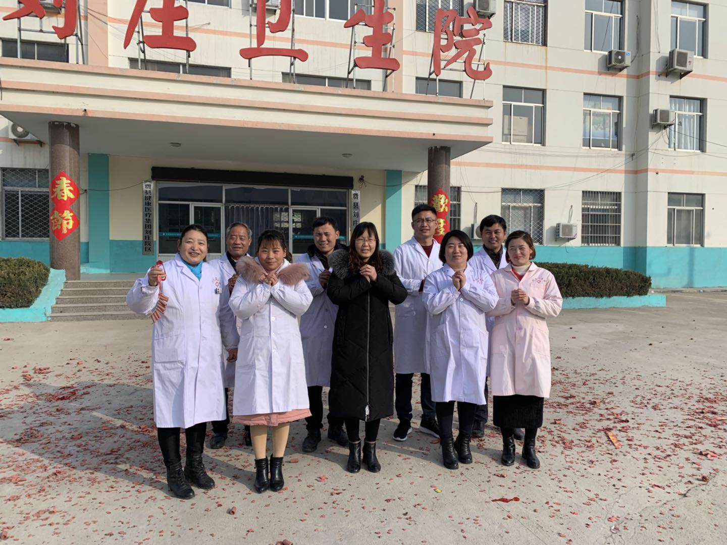 微信图片_2019020515422327.jpg