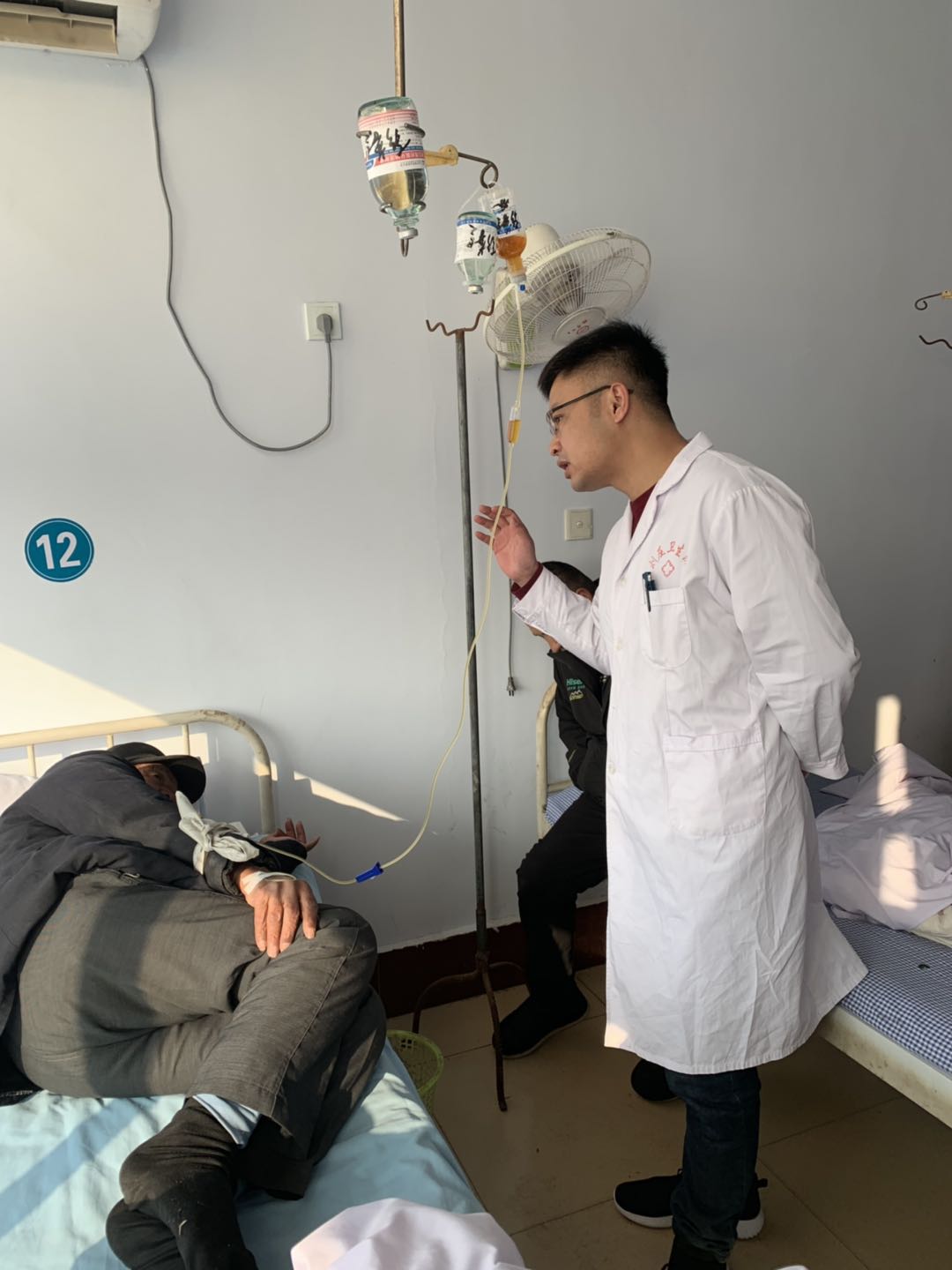 微信图片_2019020515422313.jpg